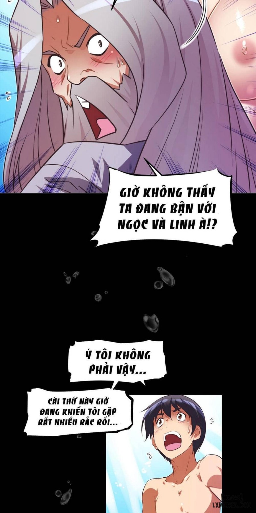 Phóng Thích Dục Vọng 