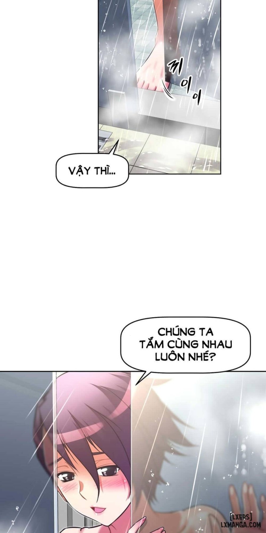 Phóng Thích Dục Vọng 
