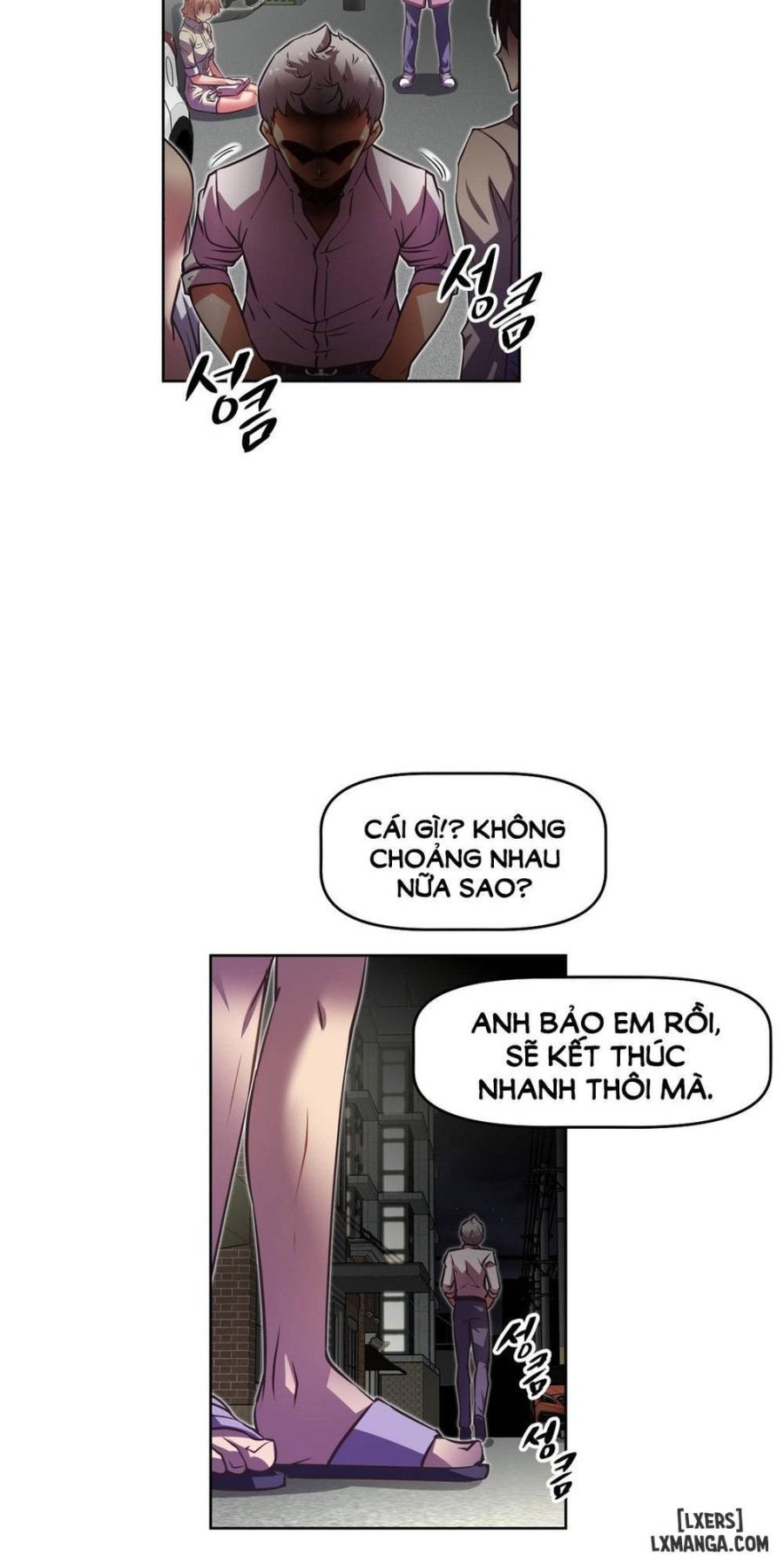 Phóng Thích Dục Vọng 