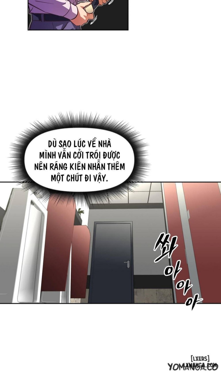 Phóng Thích Dục Vọng 
