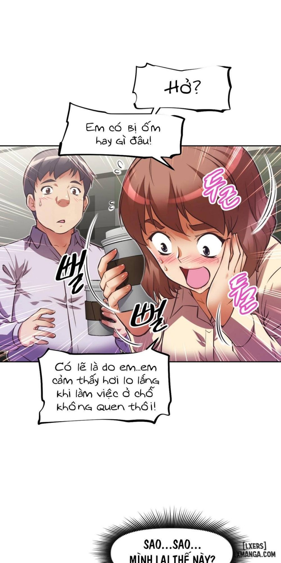 Phóng Thích Dục Vọng 
