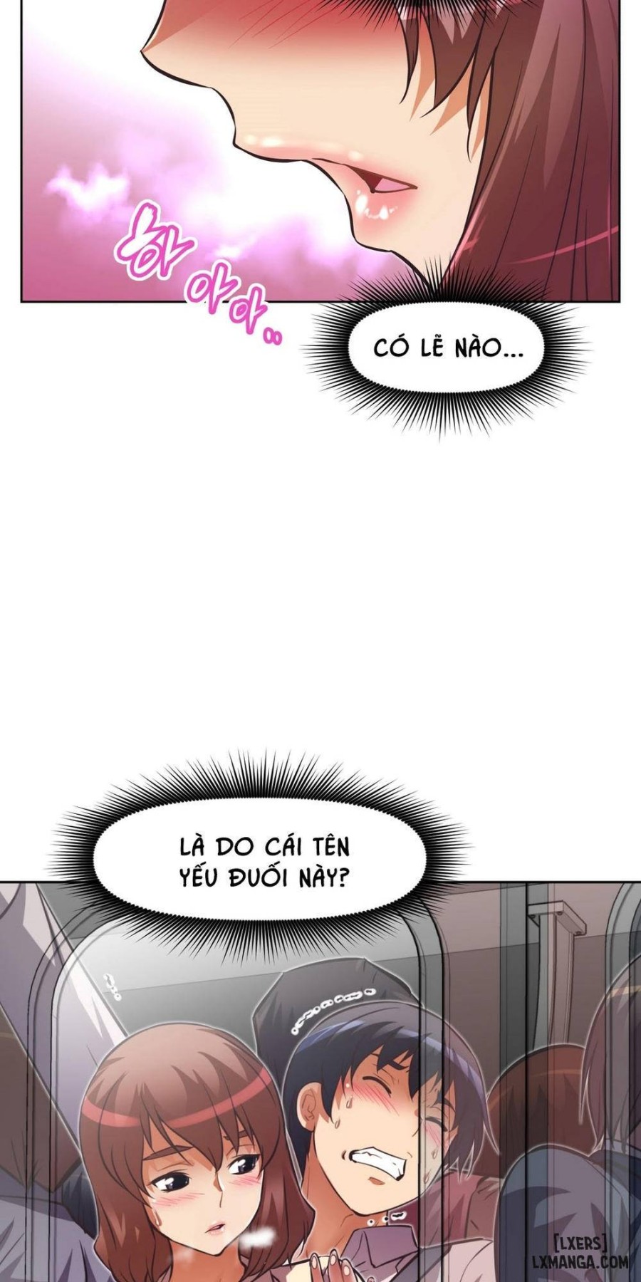Phóng Thích Dục Vọng 
