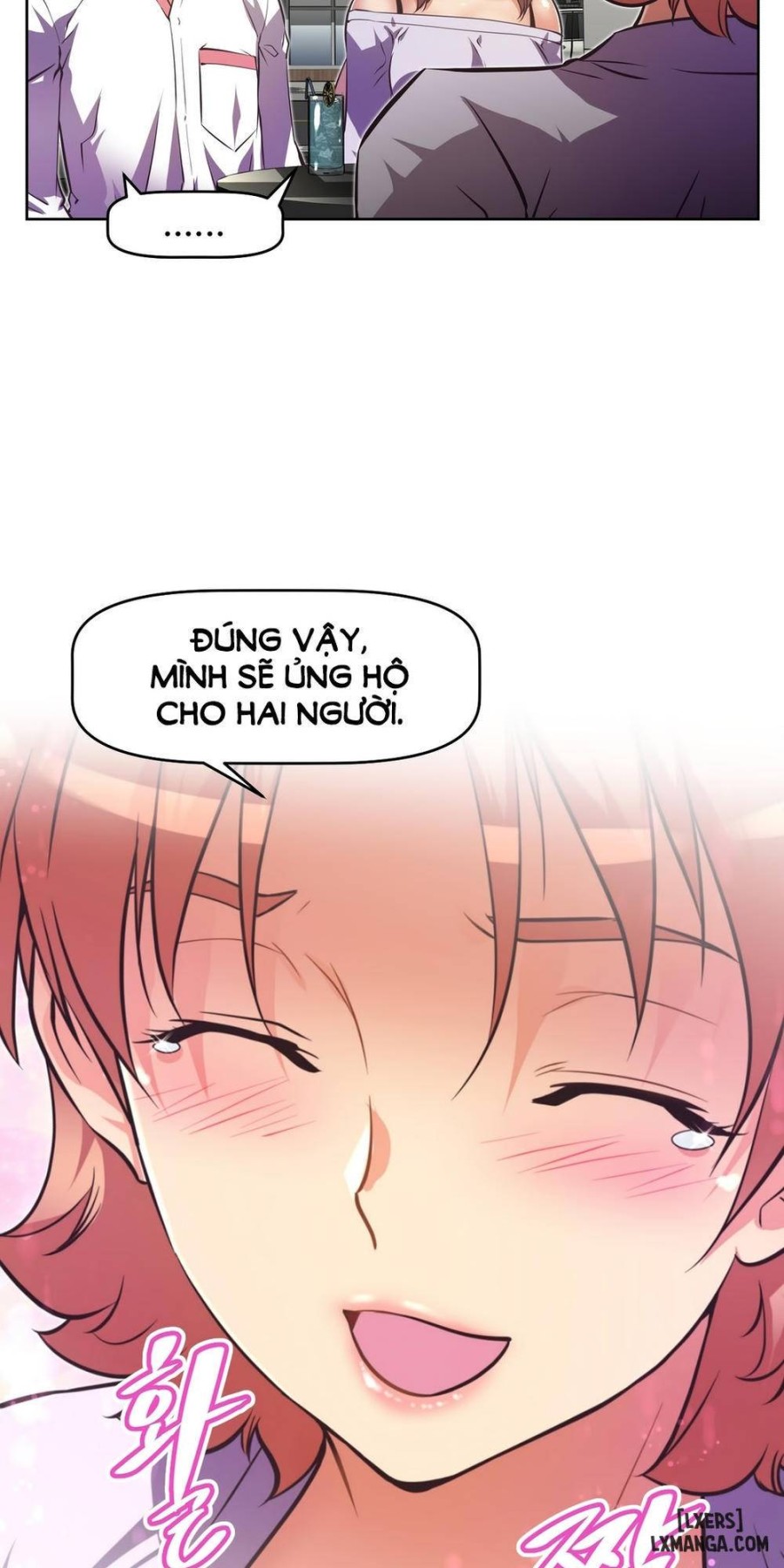 Phóng Thích Dục Vọng 