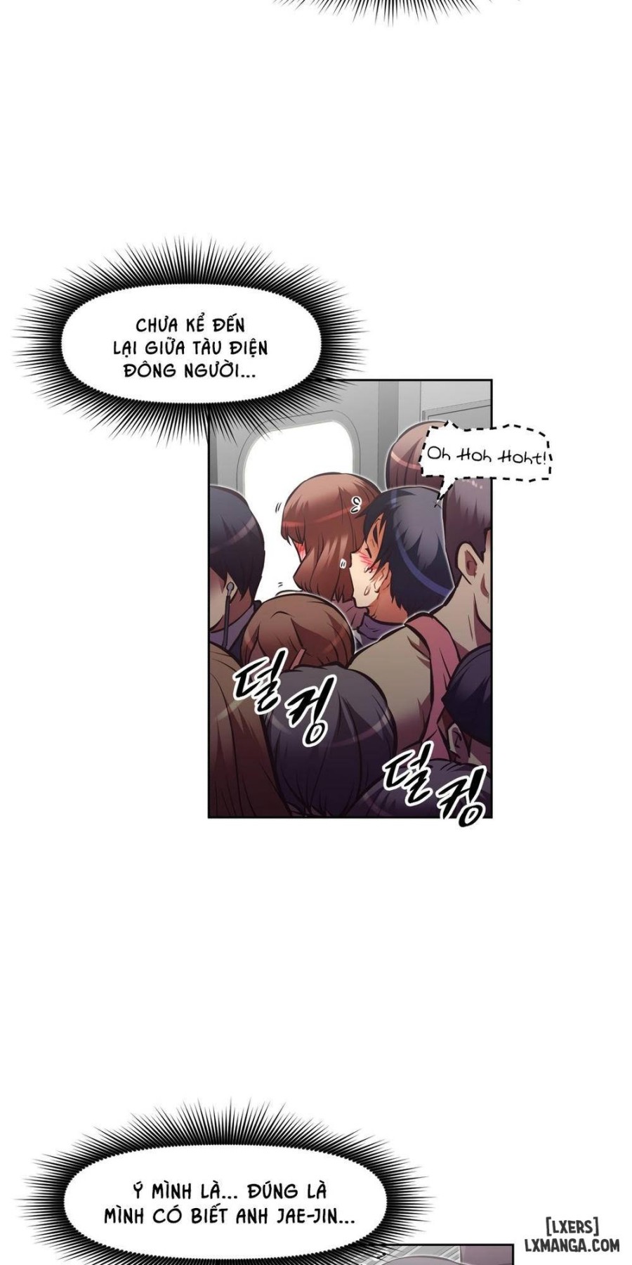 Phóng Thích Dục Vọng 