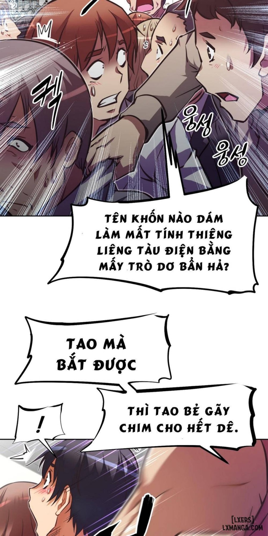 Phóng Thích Dục Vọng 