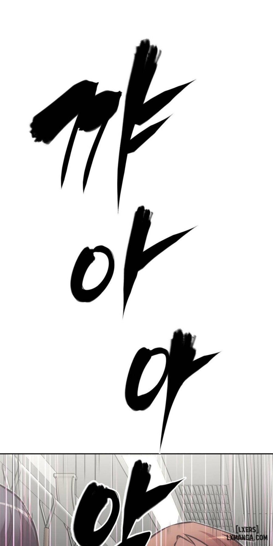 Phóng Thích Dục Vọng 
