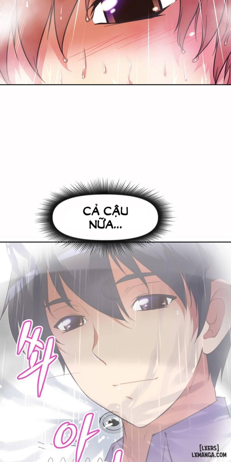 Phóng Thích Dục Vọng 