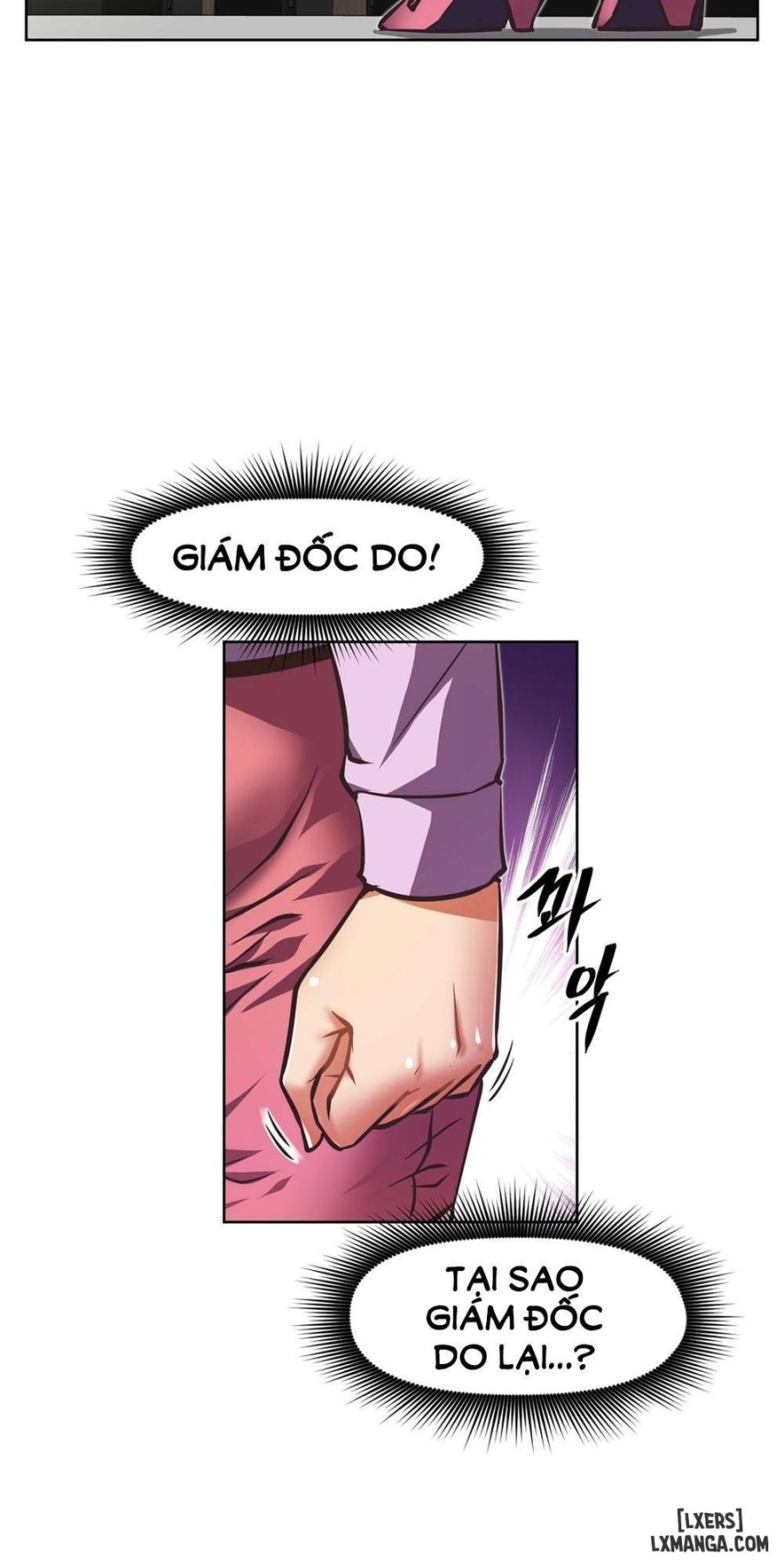 Phóng Thích Dục Vọng 