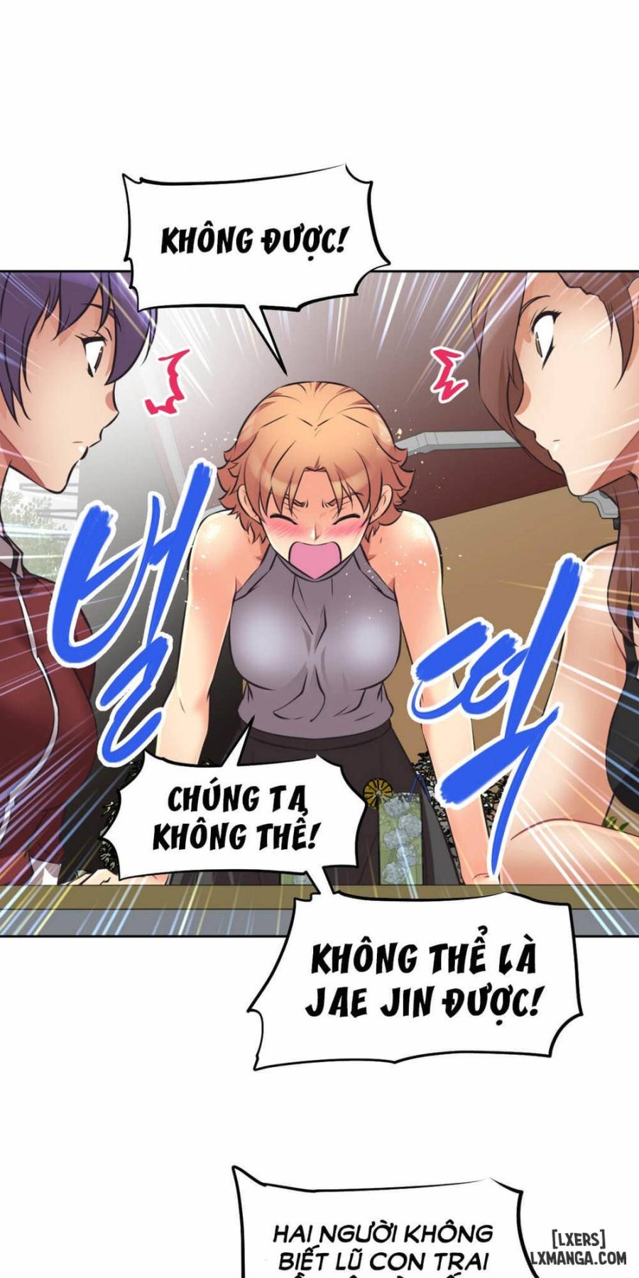 Phóng Thích Dục Vọng 