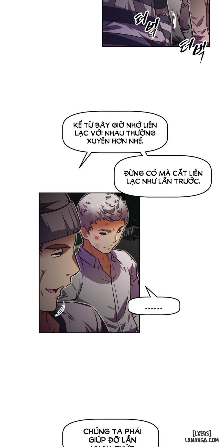 Phóng Thích Dục Vọng 