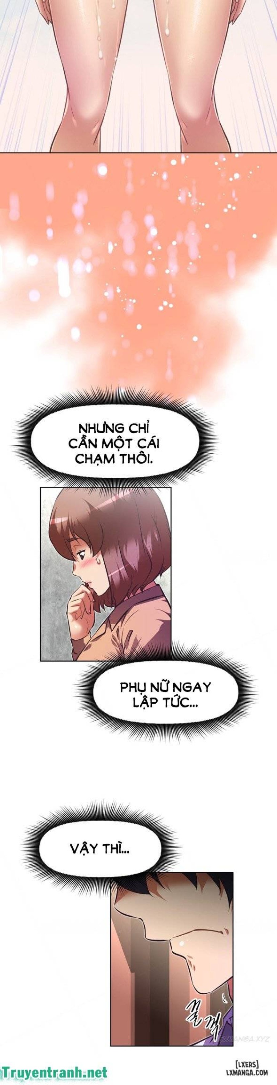 Phóng Thích Dục Vọng 