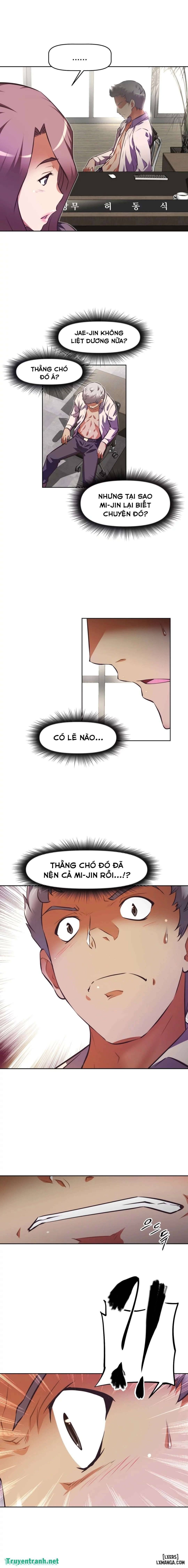 Phóng Thích Dục Vọng 