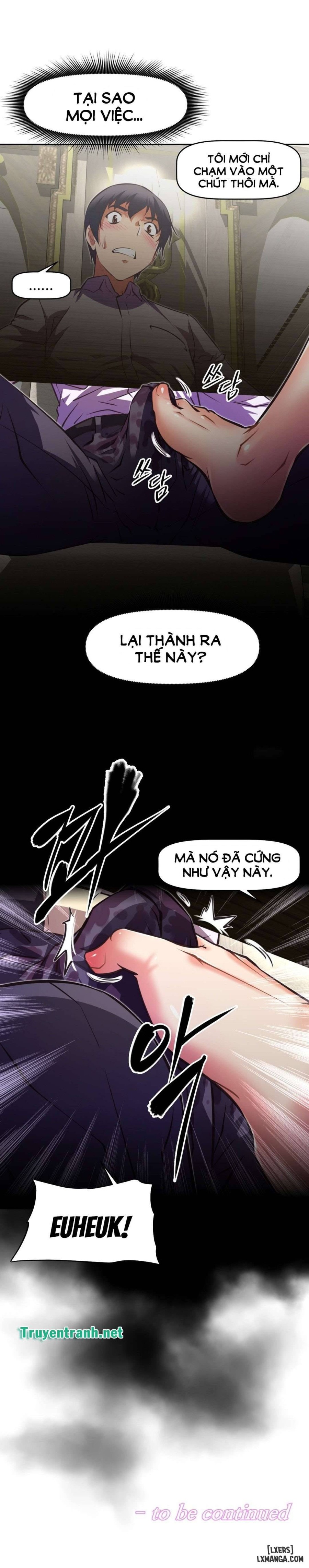 Phóng Thích Dục Vọng 