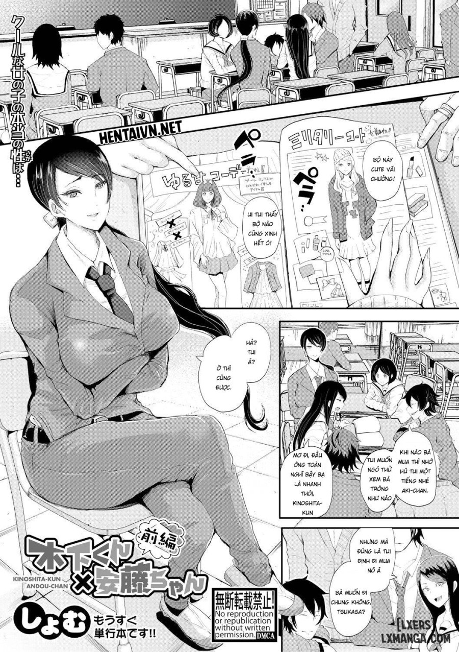 Kinoko no Kami-sama The Mushroom God 