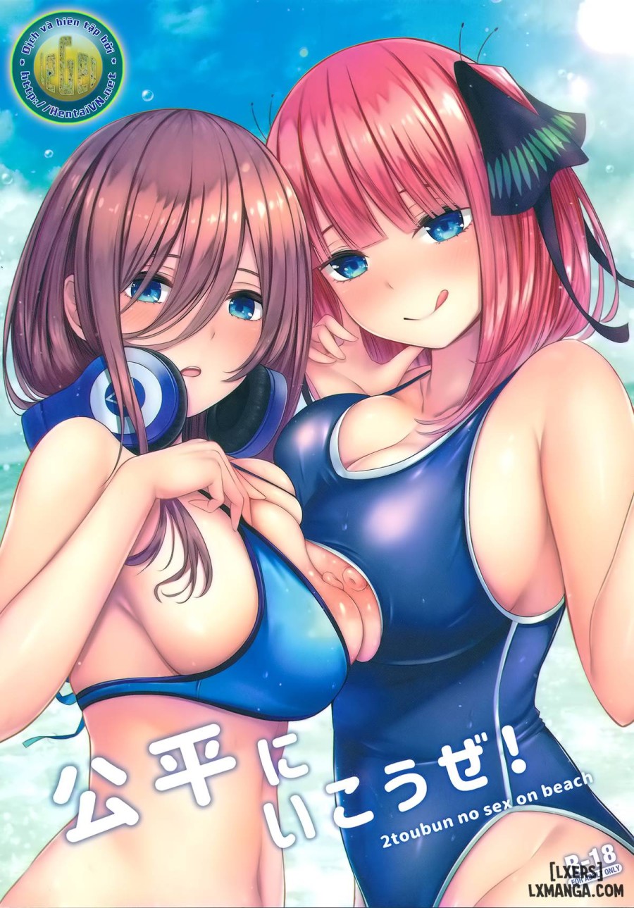 Kouhei ni Ikou ze! - 2toubun no sex on beach 