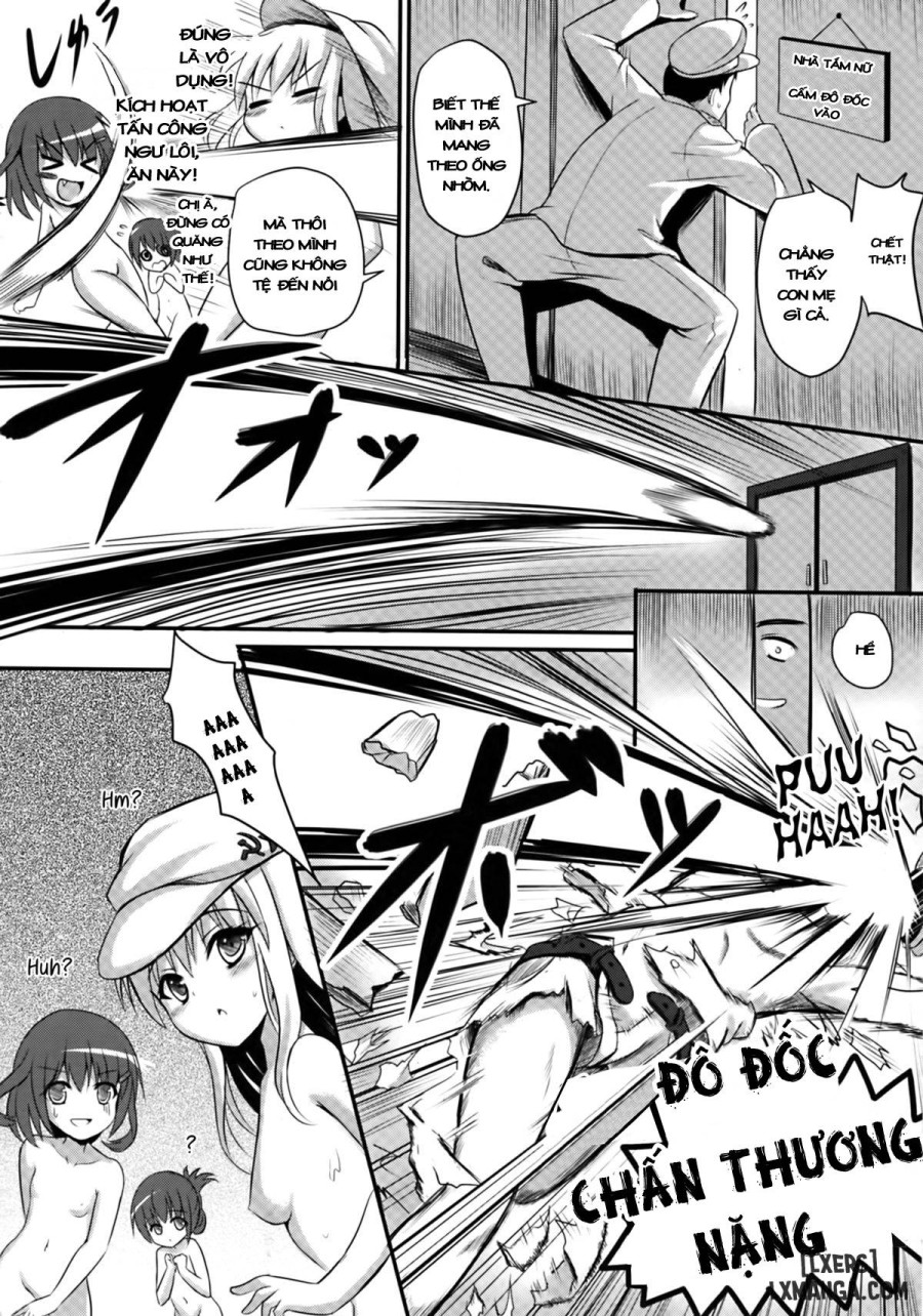 Dairoku Kuchiku Yokujou 
