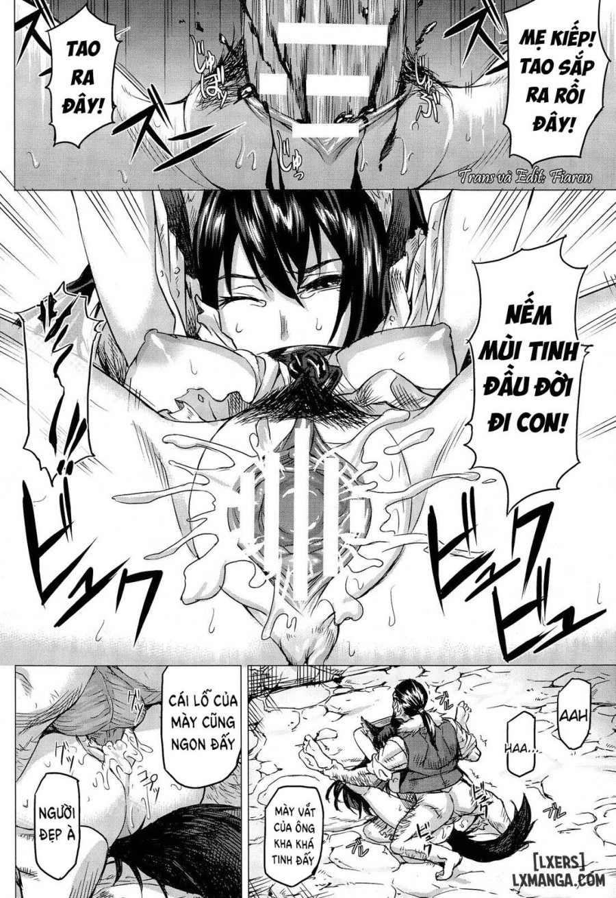 Kumei 