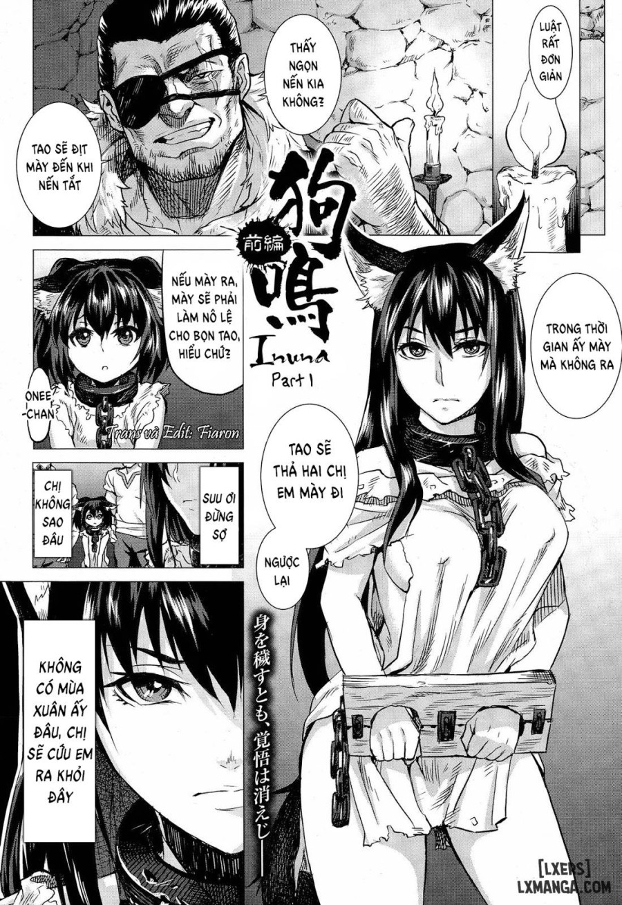 Kumei 