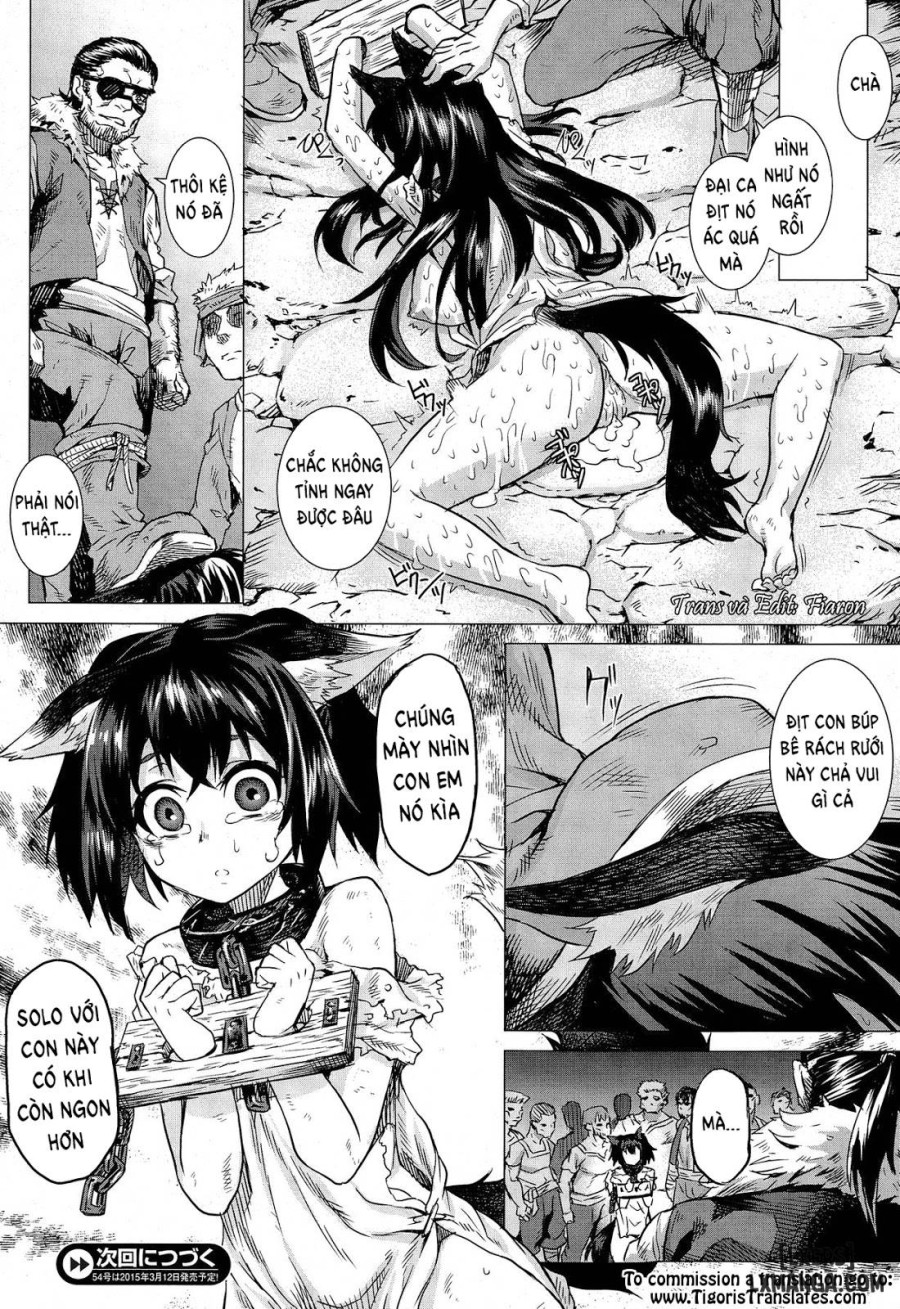 Kumei 