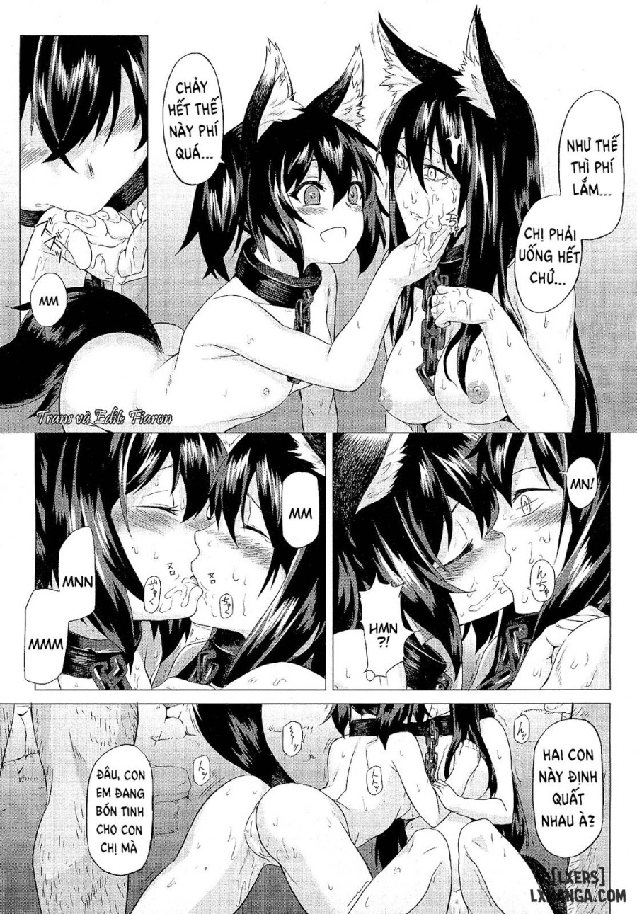 Kumei 