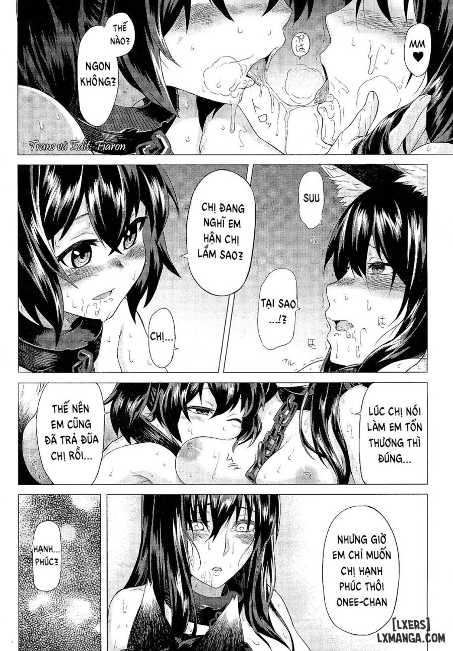 Kumei 