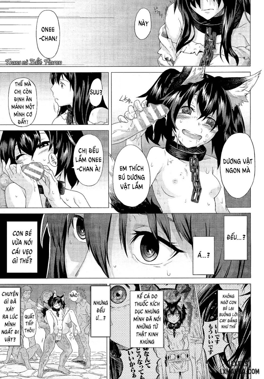 Kumei 