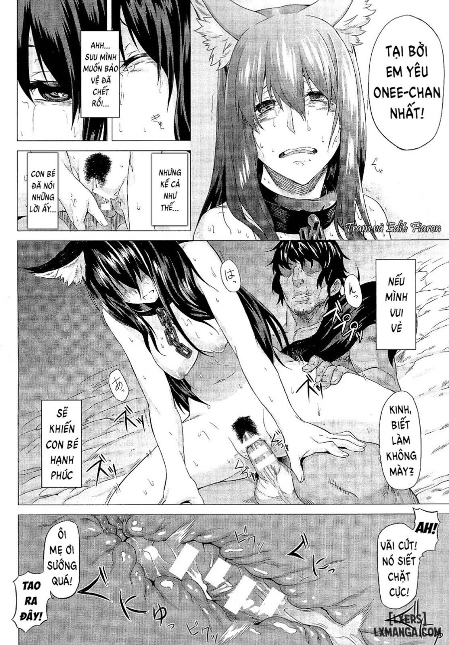 Kumei 