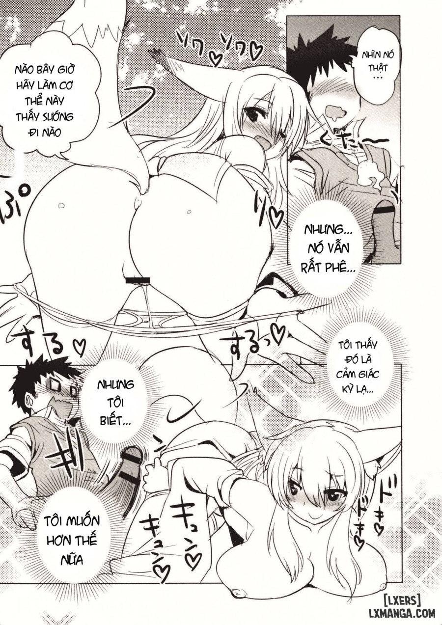 Konna Trouble 