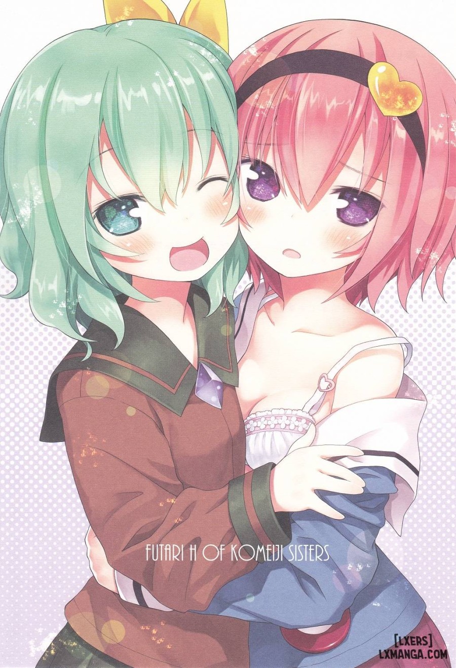 Komeiji Shimai no Futari Ecchi 