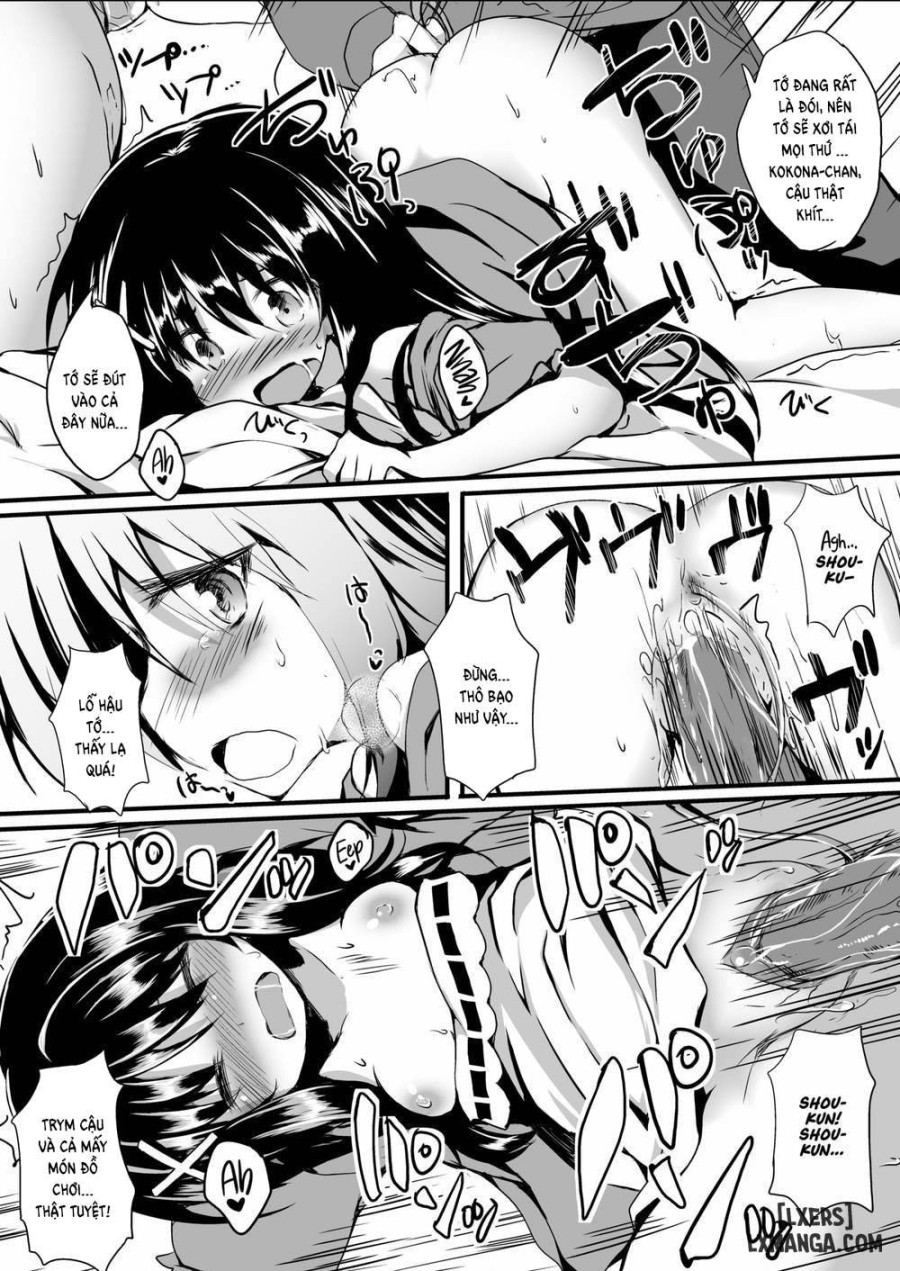 Kokona Challenge 