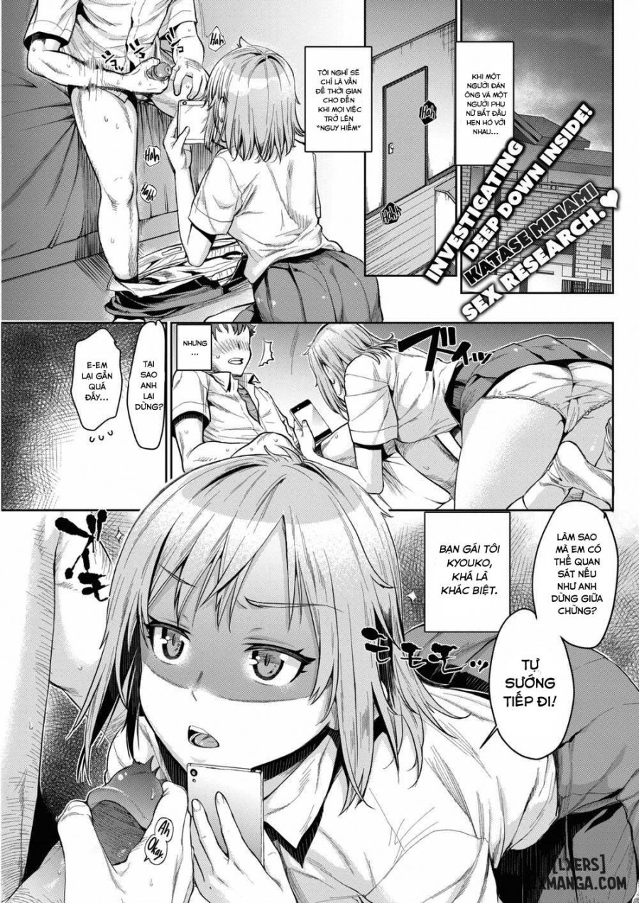 Kyouko’s Obscene Research Record 