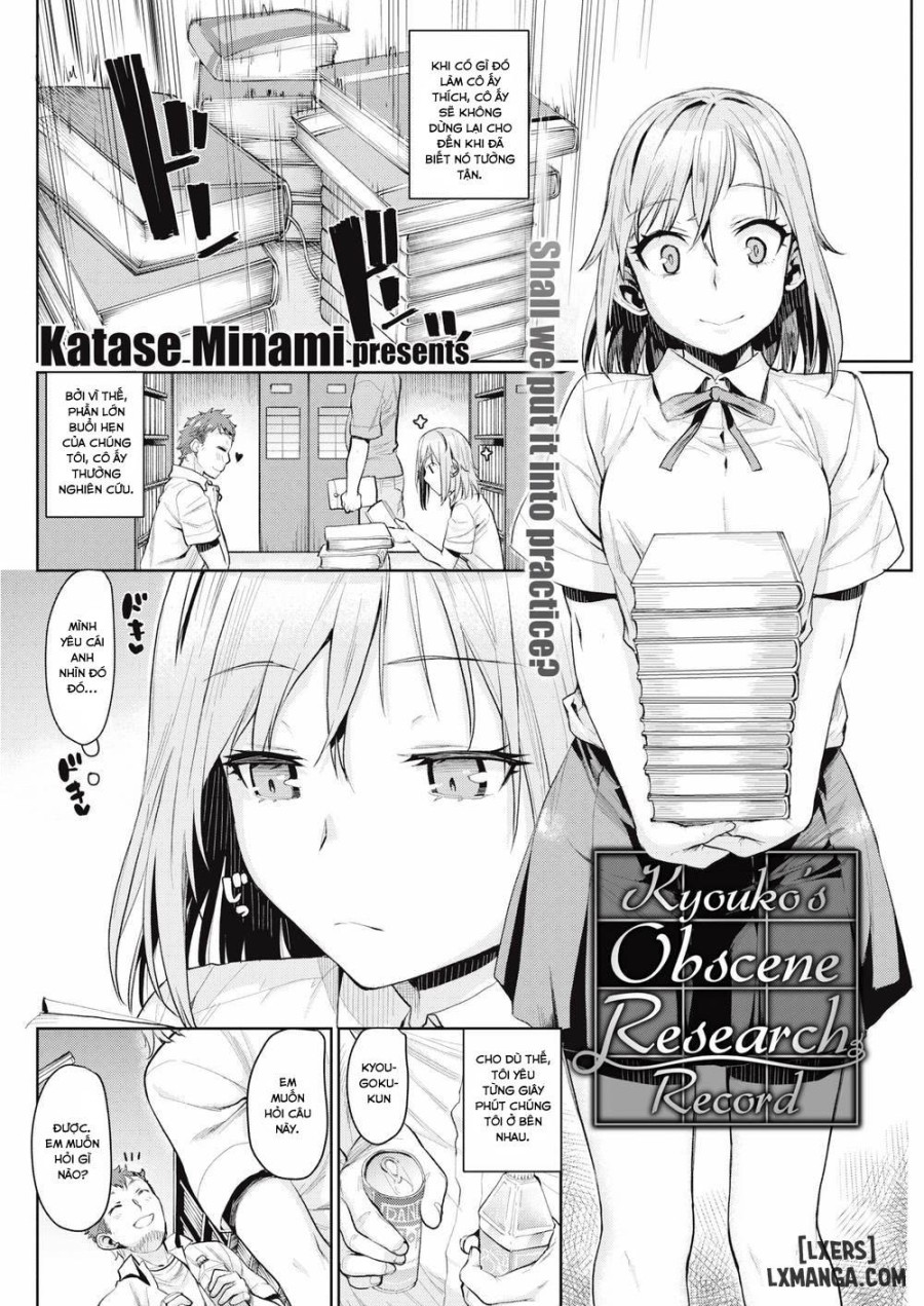 Kyouko’s Obscene Research Record 
