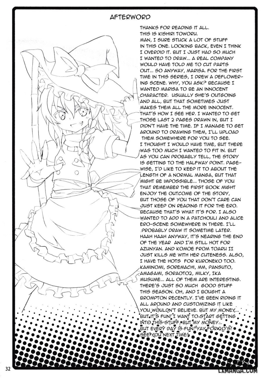 Kirisame Marisa no Yuuutsu 