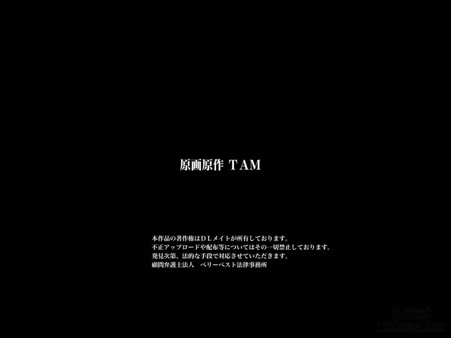 Kyou Kara Ore wa Shogun-sama -Shogun-sama no Iukoto wa Zettai! 