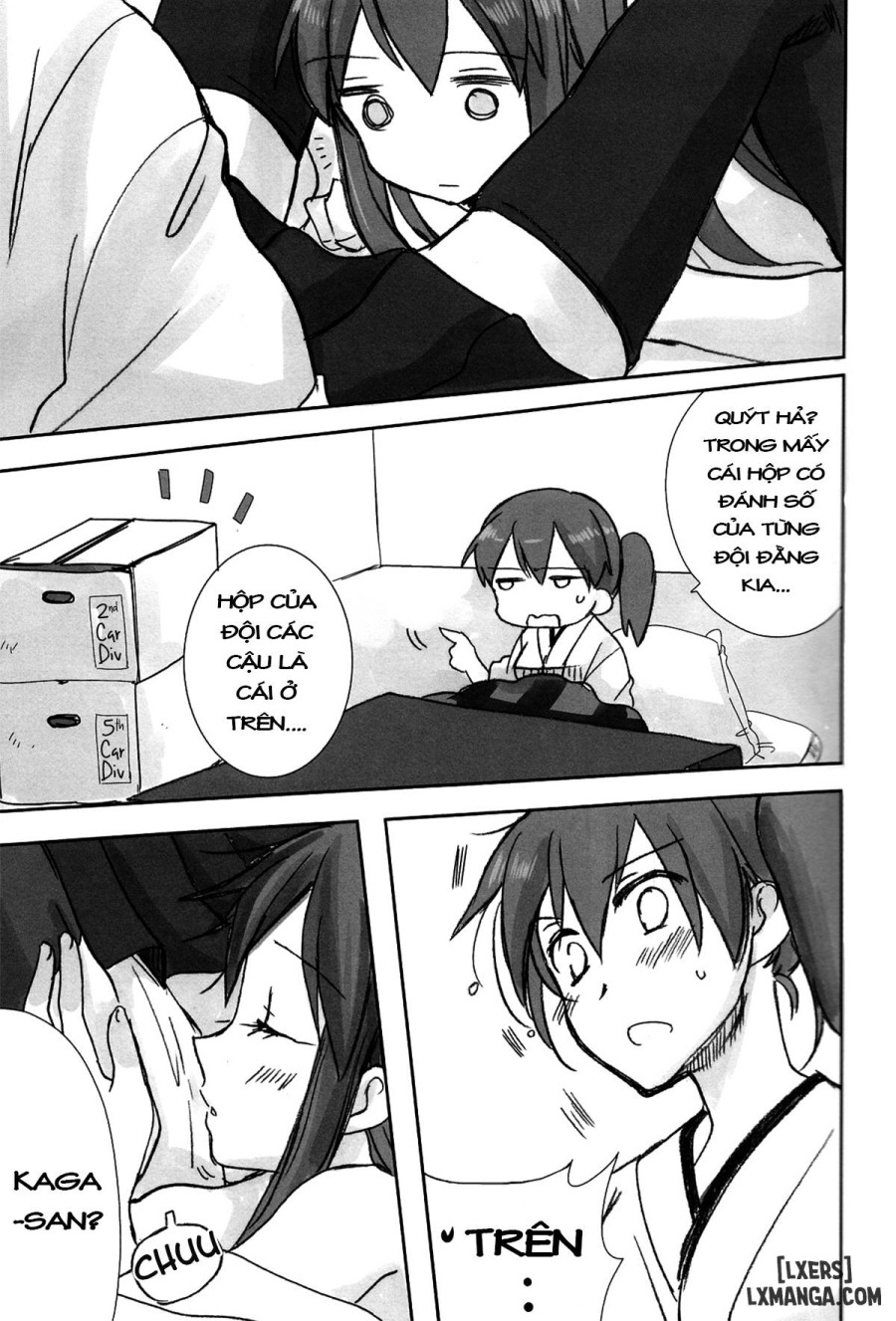 Kuuboryou no Konna Ichinichi 