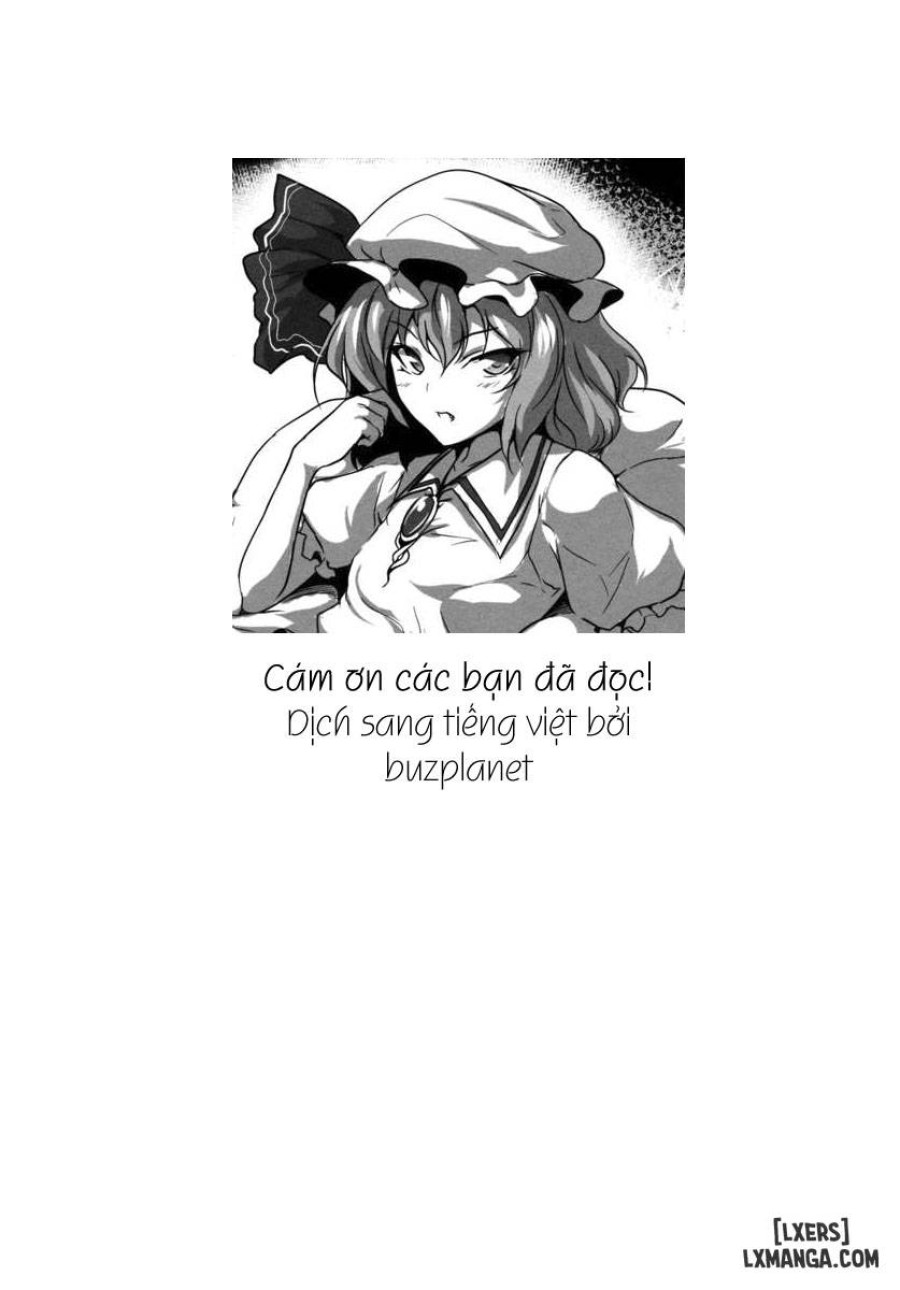 Kouma no1711 