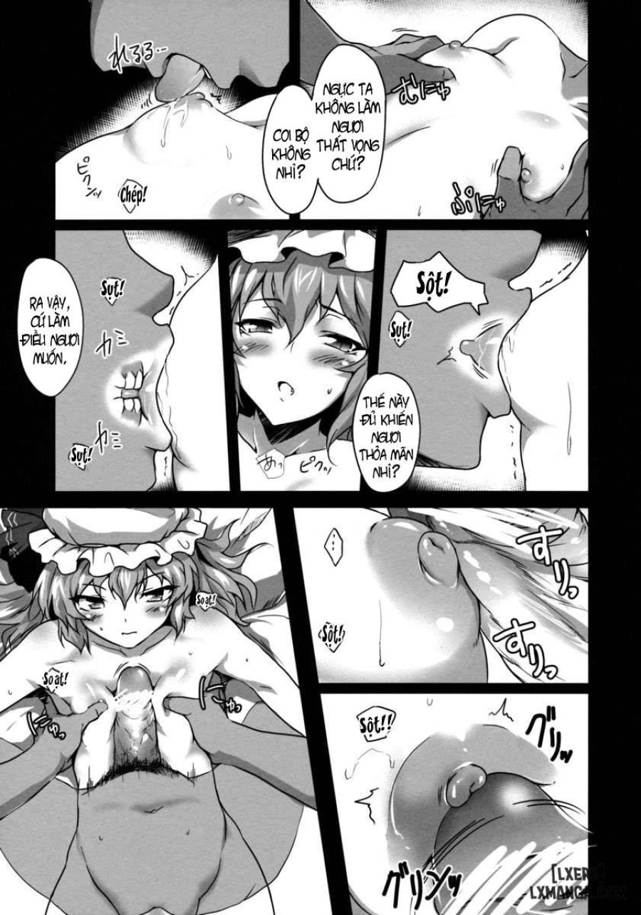 Kouma no1711 
