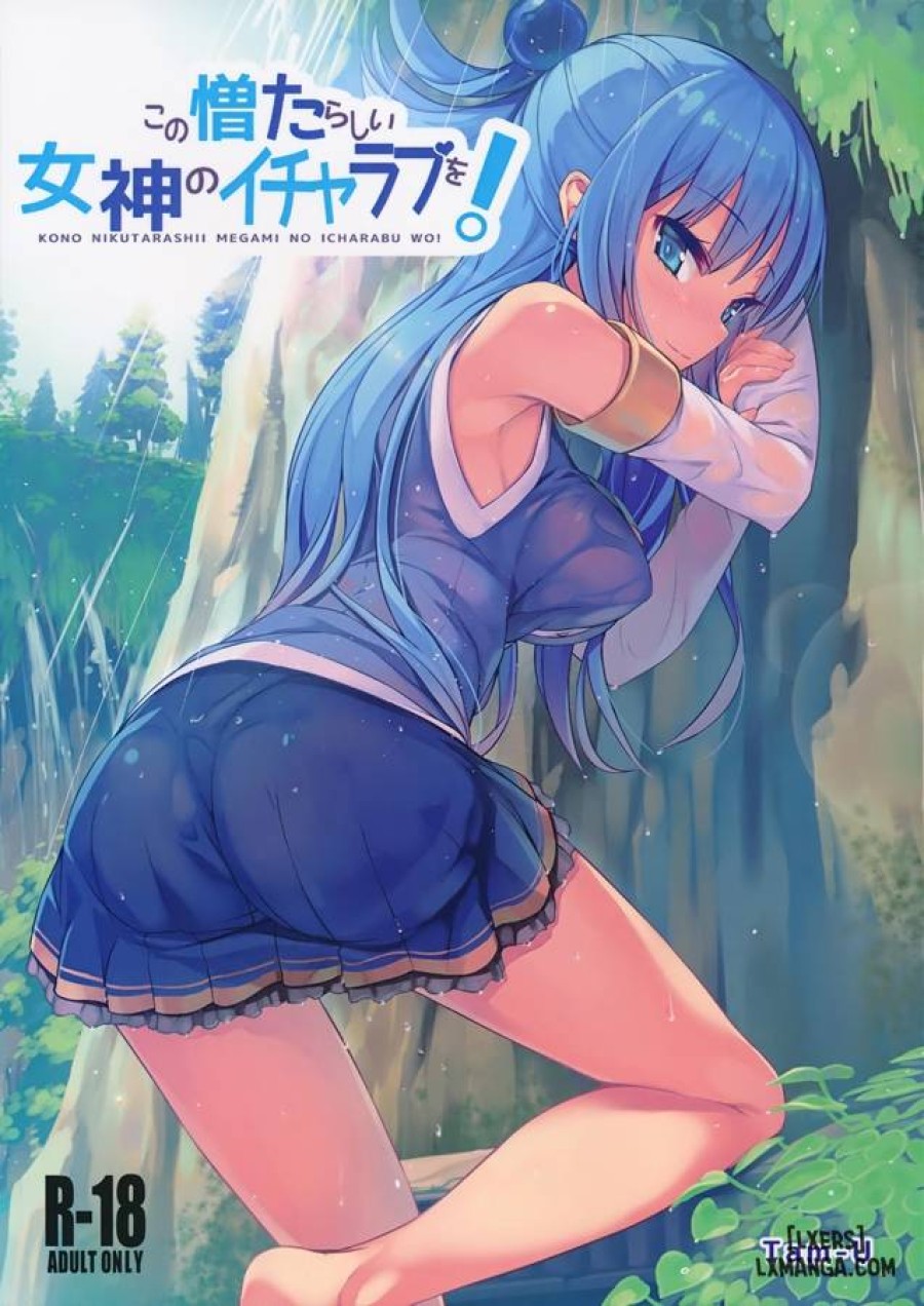 Kono Nikutarashii Megami no Icha Love o 