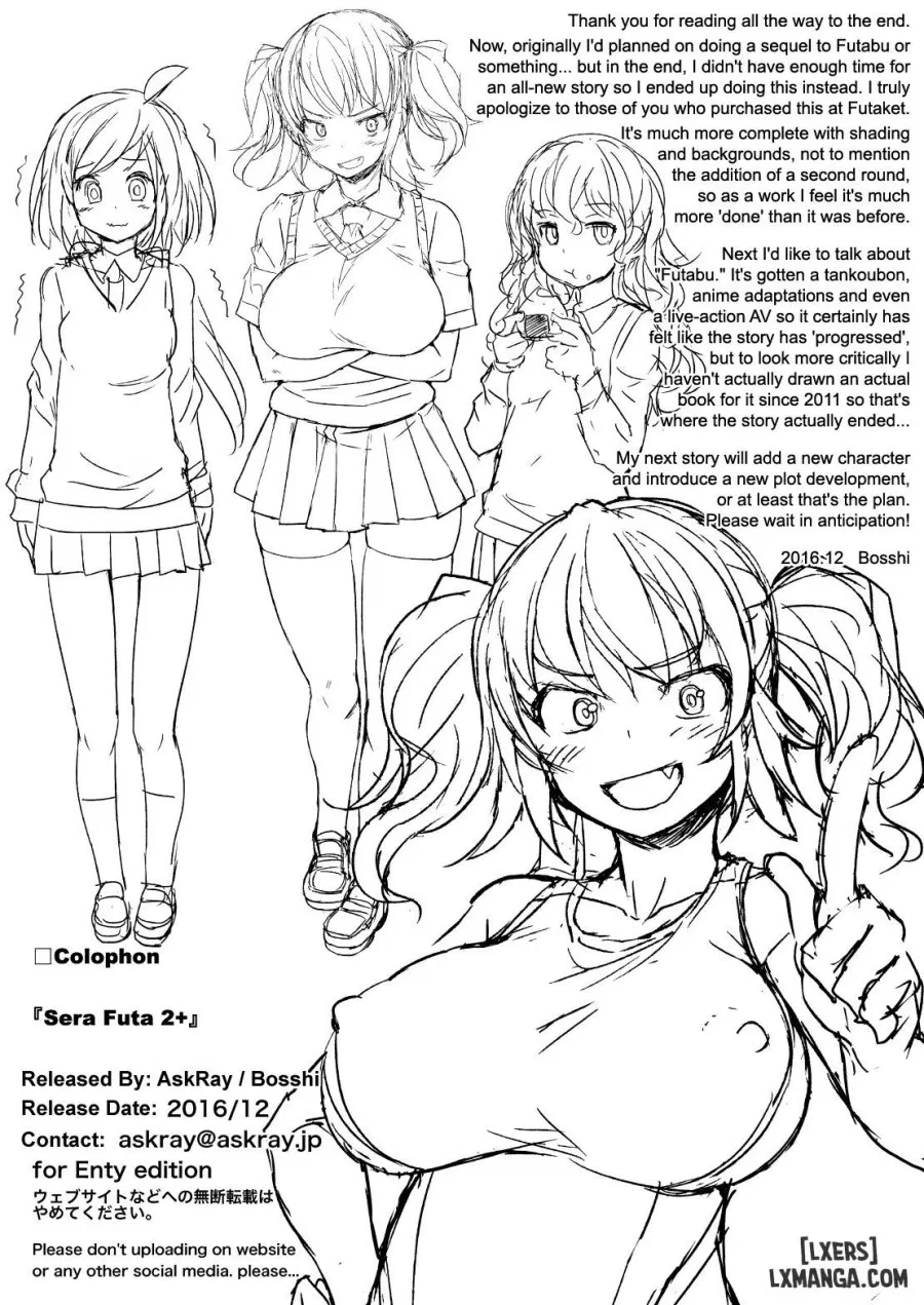 Sera Futa 2+ 