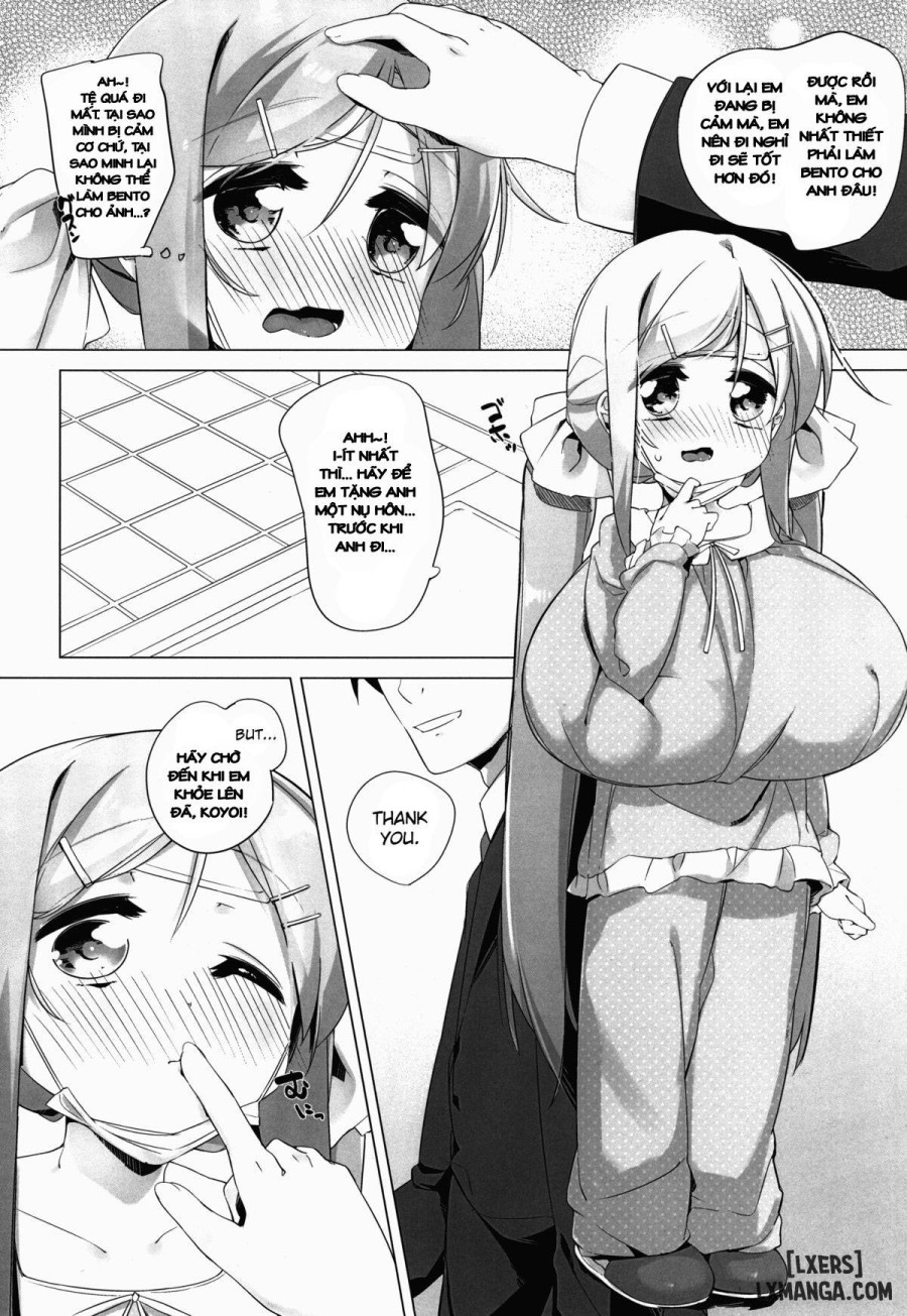 Koyoi No Paizuream 