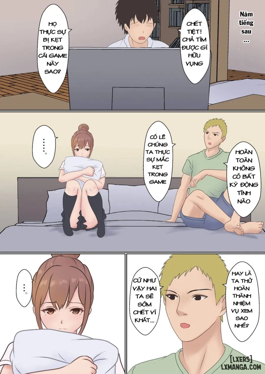 Boku no Kanojo ga Aniki to 