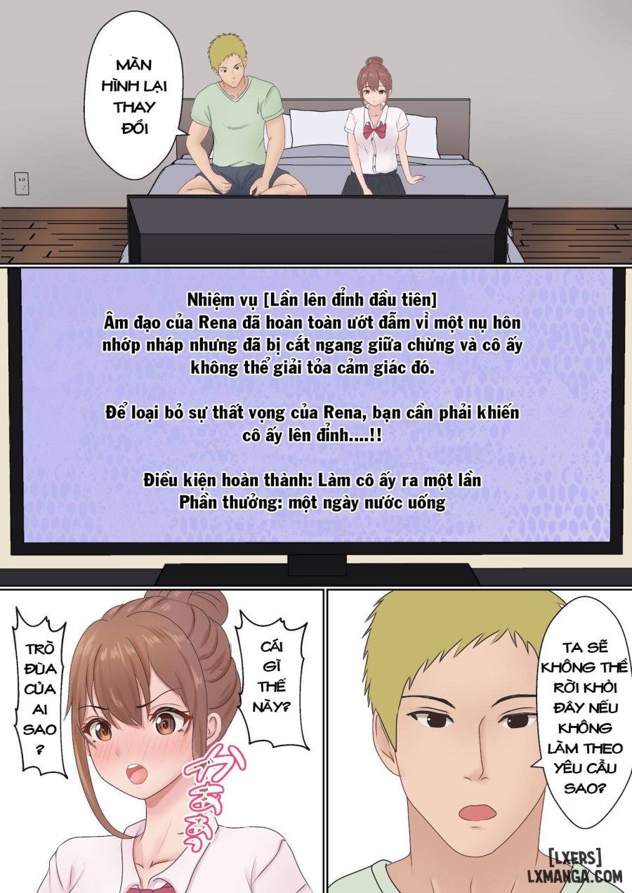 Boku no Kanojo ga Aniki to 