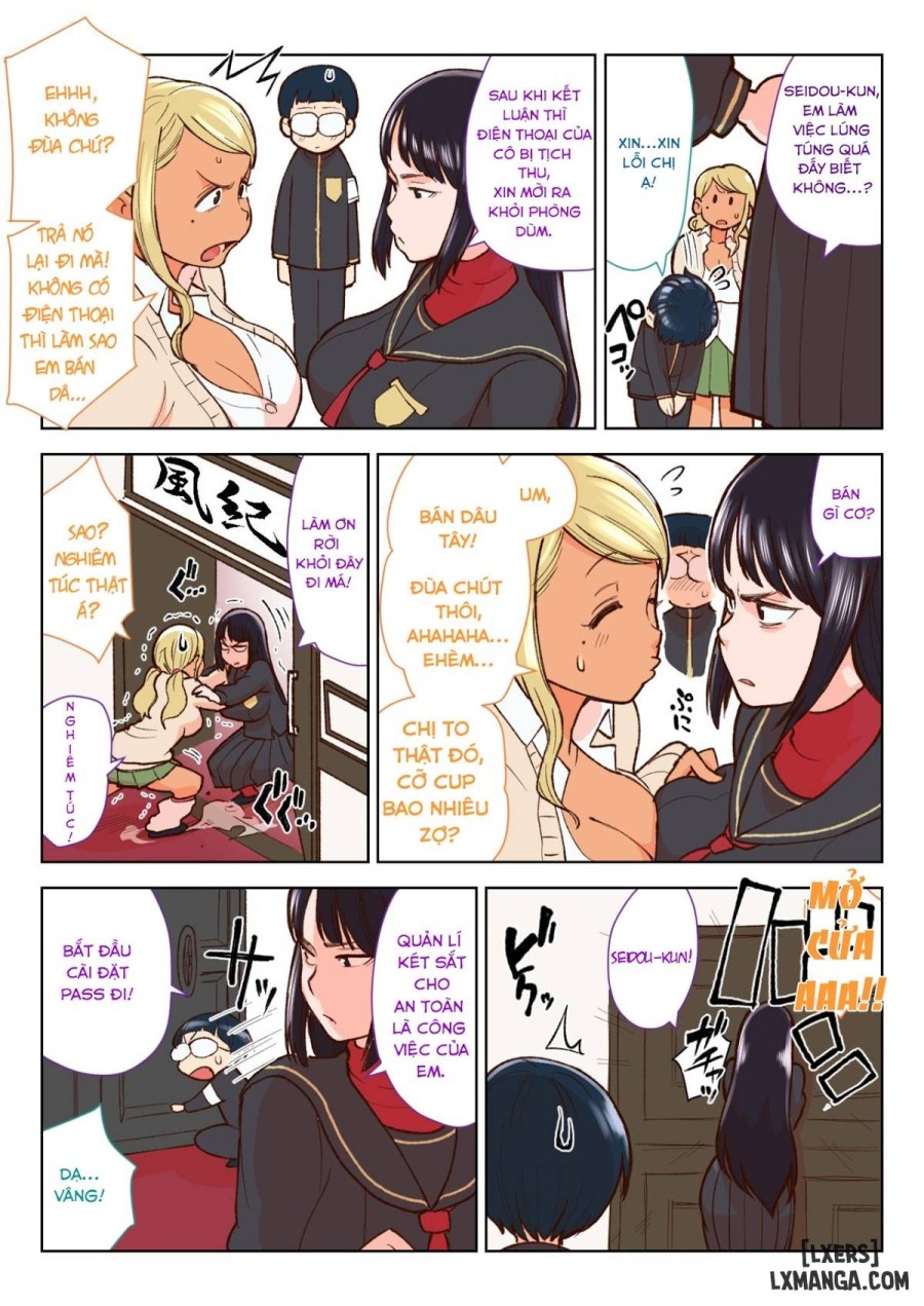 Kuro Gal VS Fuuki Iin 
