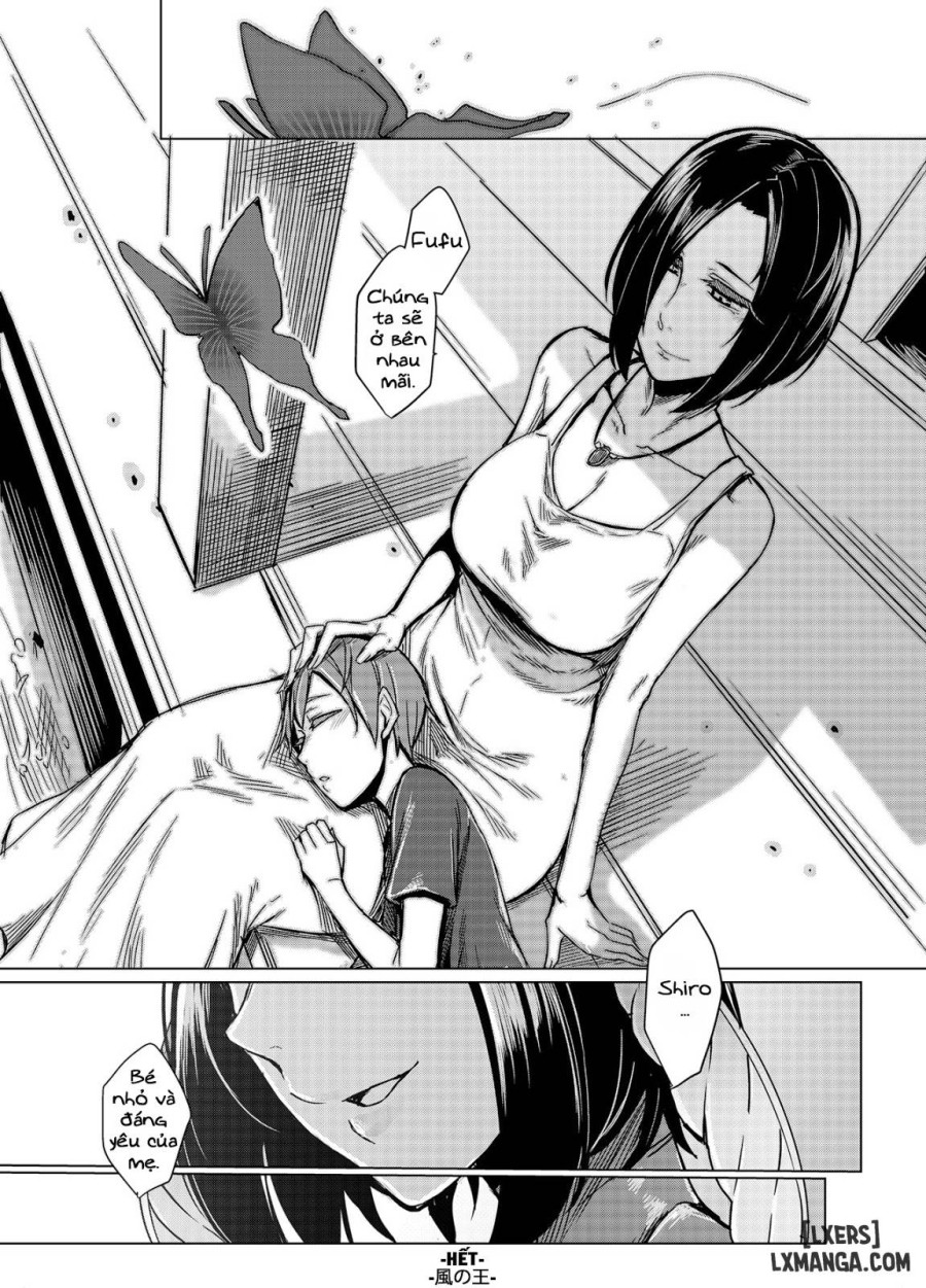 Kuroageha no Uta 