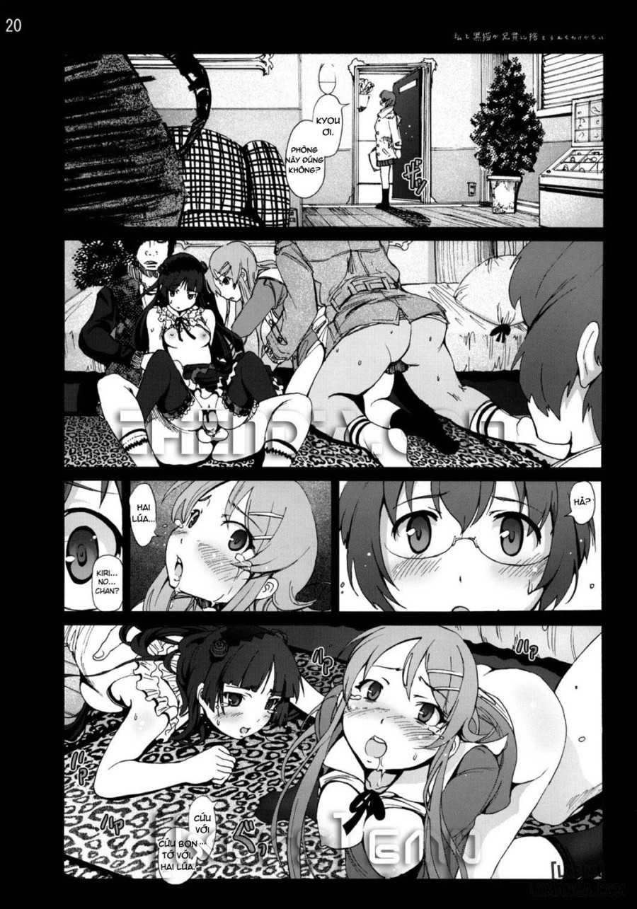 Kuroneko to Watashi ga Aniki ni Suterareta Hazu ga Nai 