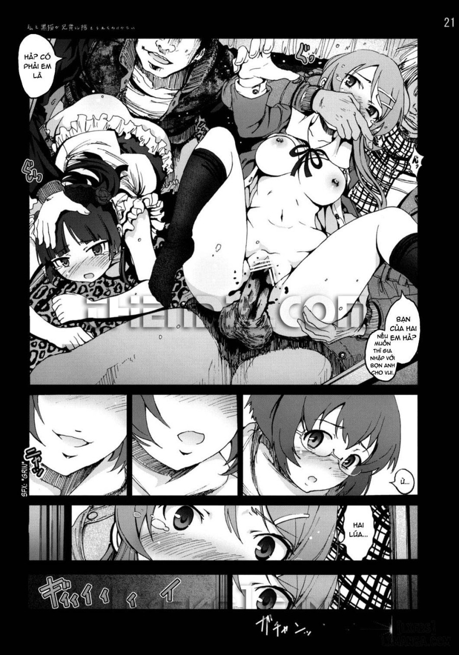 Kuroneko to Watashi ga Aniki ni Suterareta Hazu ga Nai 