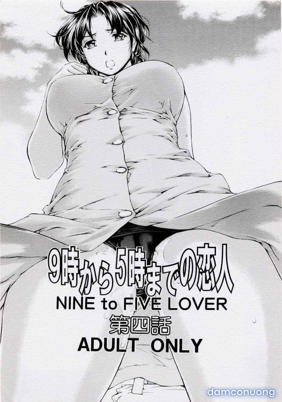 Nine to Five Lover 