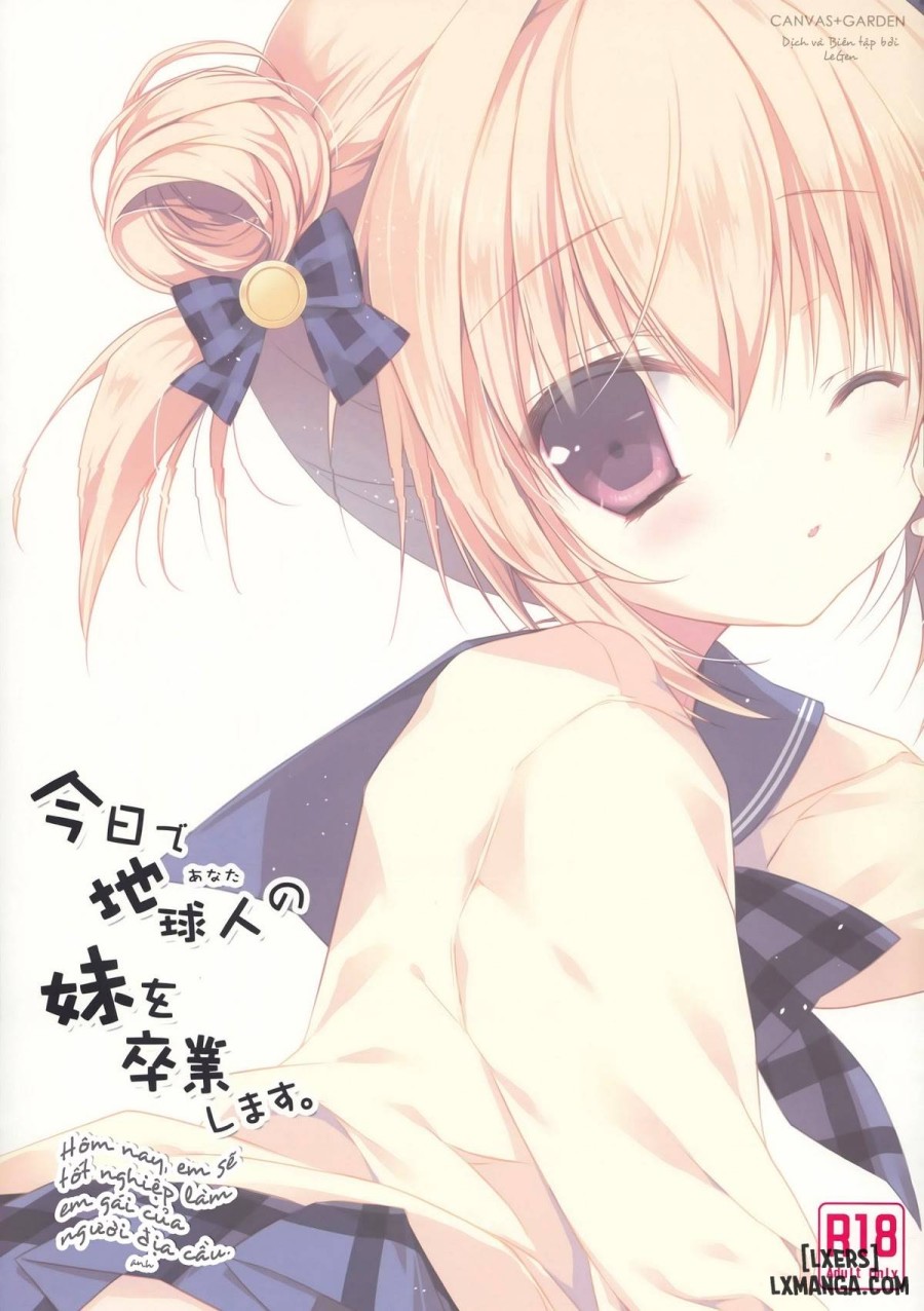 Kyou de Chikyuujin no Imouto o Sotsugyou Shimasu 