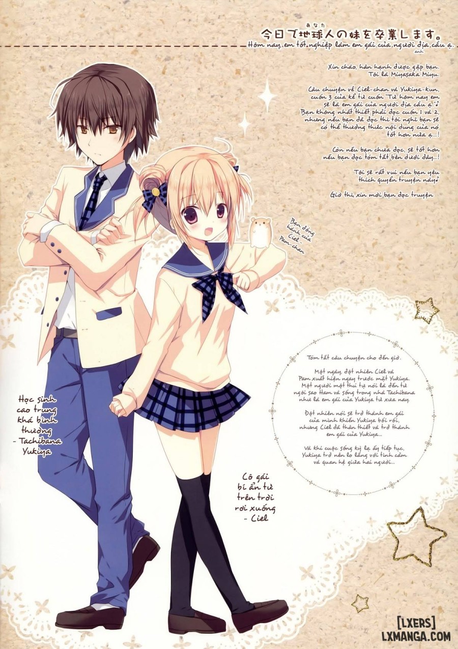 Kyou de Chikyuujin no Imouto o Sotsugyou Shimasu 
