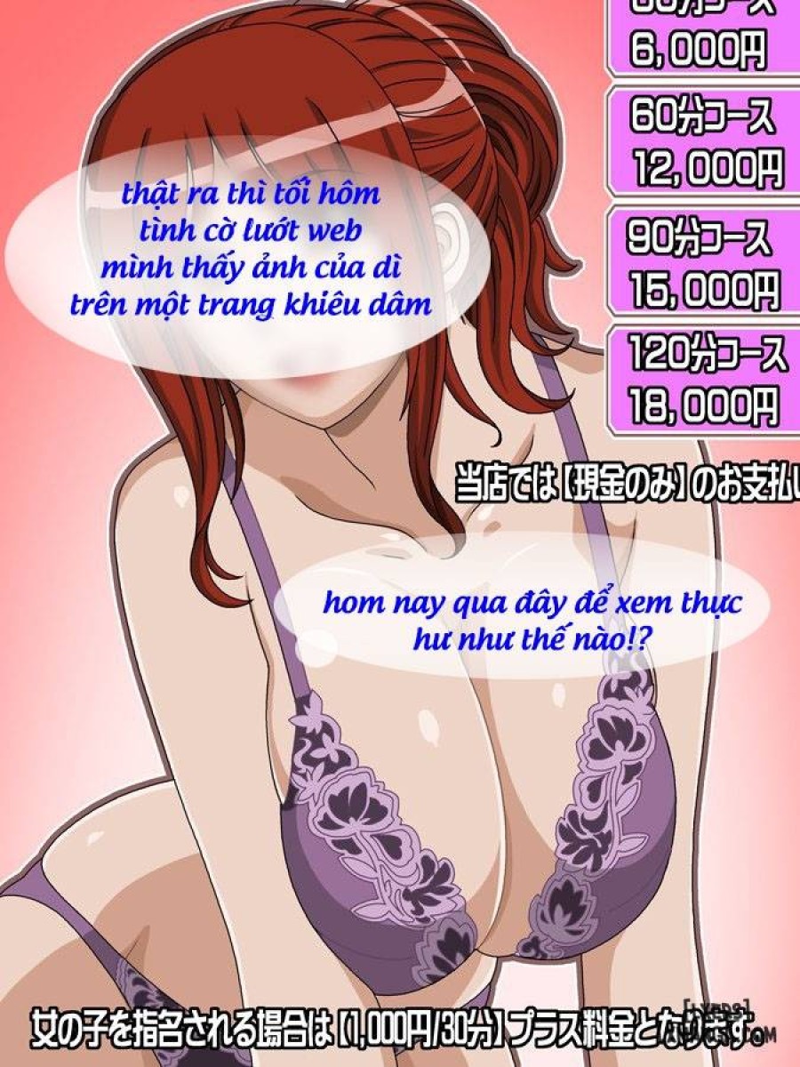 Kyouhaku no Daishou 2 